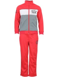 φόρμες srk jogging ...