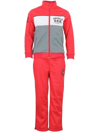 φόρμες srk jogging garçon efar | σε προσφορά