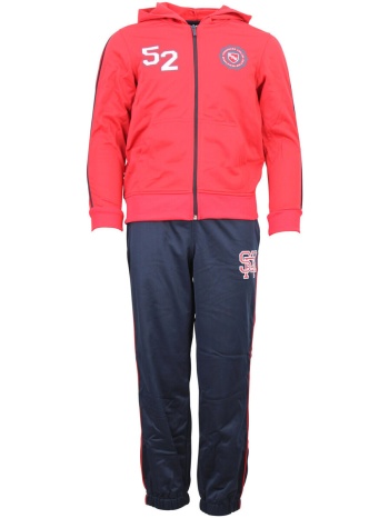 φόρμες srk jogging garçon ekin | σε προσφορά