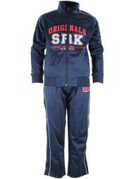 φόρμες srk jogging ...