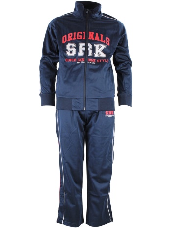 φόρμες srk jogging garçon ekoro | σε προσφορά