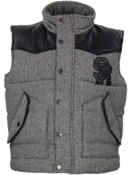 ζακέτα srk gilet garçon ...