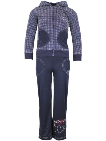 φόρμες miss girly jogging fille foiral | σε προσφορά