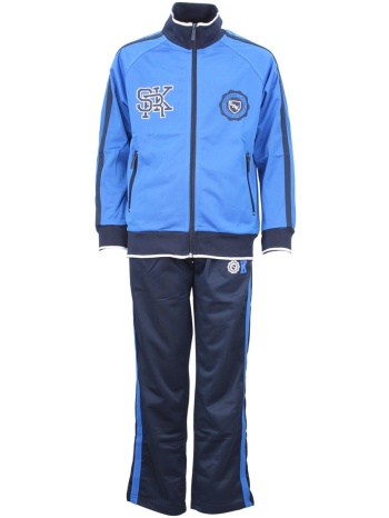 φόρμες srk jogging garçon emat | σε προσφορά