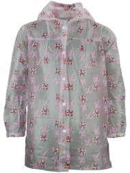 αντιανεμικά miss girly ...