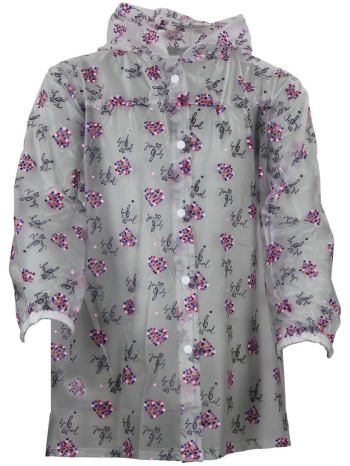 αντιανεμικά miss girly coupe vent fille fiona | σε προσφορά