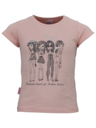 t-shirt με κοντά μανίκια miss girly t-shirt fille frily |
