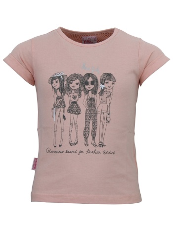 t-shirt με κοντά μανίκια miss girly t-shirt fille frily | σε προσφορά