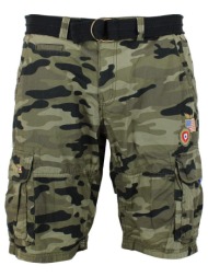 shorts & βερμούδες harry ...