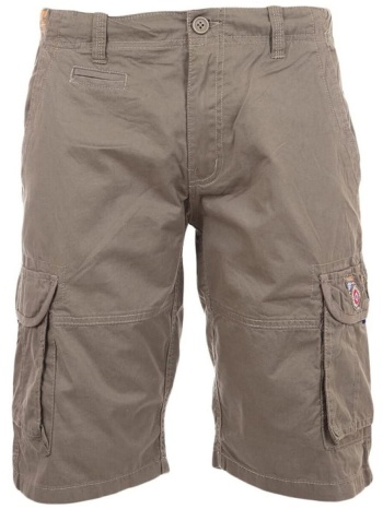 shorts & βερμούδες harry kayn bermuda homme cazar | σε προσφορά