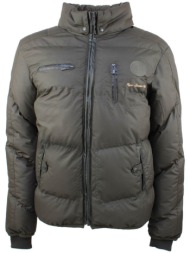 μπουφάν srk blouson homme coudi |