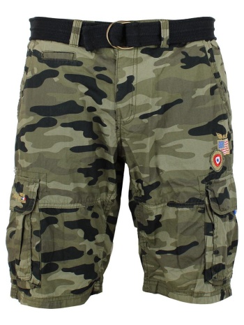 shorts & βερμούδες harry kayn bermuda garçon ecark | σε προσφορά