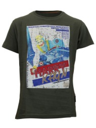 t-shirt με κοντά μανίκια harry kayn t-shirt garçon ecetup |