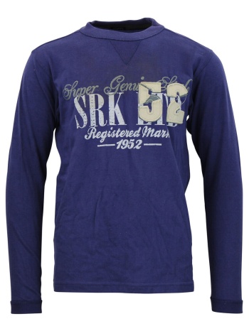 t-shirt με κοντά μανίκια srk t-shirt garçon ecotal | σε προσφορά