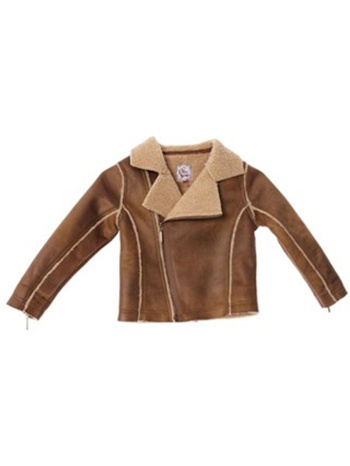 σακάκια miss girly veste fille fabond | σε προσφορά