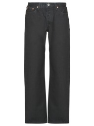 tζιν σε ίσια γραμή levis ...