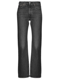 παντελόνι καμπάνα levis wedgie boot