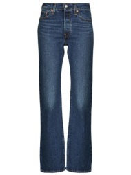 παντελόνι καμπάνα levis wedgie boot