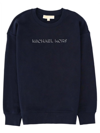 φούτερ michael michael kors mr651z64my | σε προσφορά