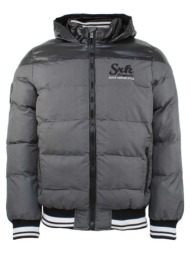 χοντρό μπουφάν srk ...