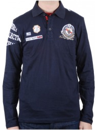 πόλο με μακριά μανίκια ...