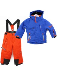 παντελόνια peak mountain ensemble de ski garçon ecosmic |