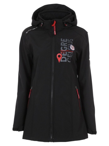 μπουφάν degré celsius blouson softshell femme acalmi |