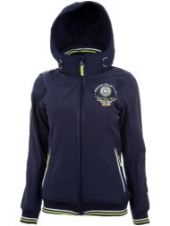 μπουφάν vent du cap blouson softshell femme afilea |