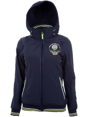 μπουφάν vent du cap blouson softshell femme afilea | σε προσφορά