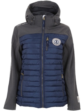 μπουφάν vent du cap blouson softshell femme andrei | σε προσφορά