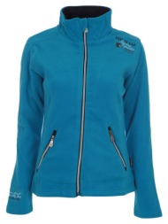 fleece vent du cap blouson polaire femme asa |