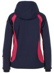 μπουφάν peak mountain blouson softshell femme avyba |