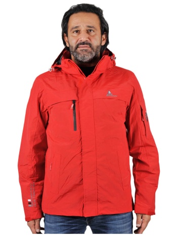παρκά peak mountain parka de ski homme cadik |
