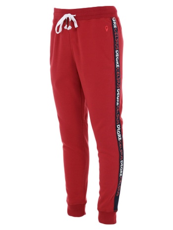 φόρμες degré celsius jogging homme caleb | σε προσφορά