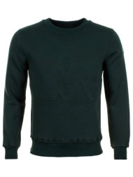 φούτερ peak mountain sweat homme camurac |