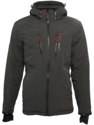 μπουφάν peak mountain blouson de ski homme canadoli |