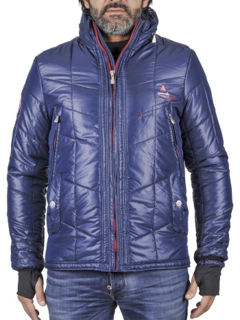 μπουφάν peak mountain blouson de ski homme capa | σε προσφορά