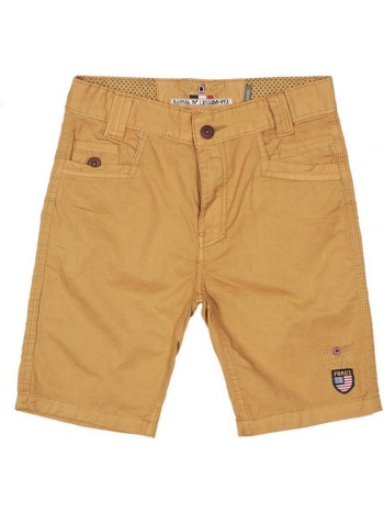 shorts & βερμούδες harry kayn bermuda homme carfax | σε προσφορά