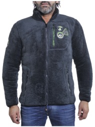 fleece peak mountain blouson polaire homme cavian |