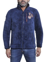 fleece peak mountain blouson polaire homme cavian |