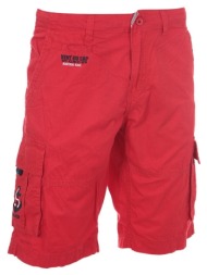 shorts & βερμούδες vent du cap bermuda homme cebay |