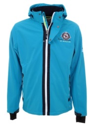 μπουφάν vent du cap blouson softshell homme cetom |