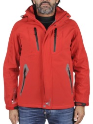 μπουφάν peak mountain blouson softshell homme cilo |