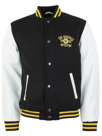 μπουφάν srk blouson teddy bi-matière homme corty | σε προσφορά