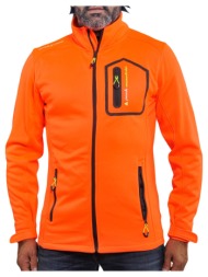 fleece peak mountain blouson polar shell homme cristom |