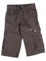 παντελόνια 7/8 και 3/4 ...