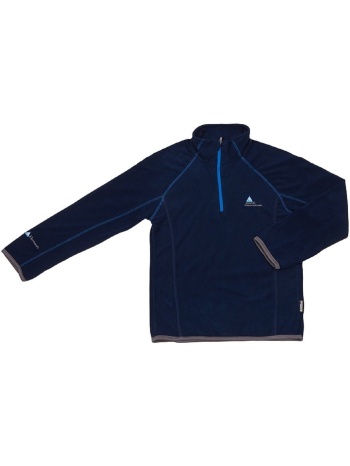 fleece peak mountain sweat polaire garçon ecafine | σε προσφορά