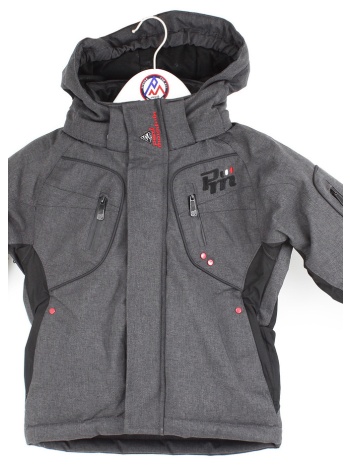 μπουφάν peak mountain blouson de ski garçon ecamate | σε προσφορά