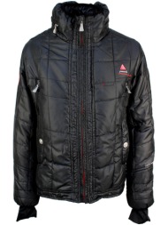 χοντρό μπουφάν peak mountain doudoune de ski garçon ecapa |