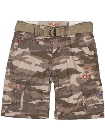 shorts & βερμούδες harry kayn bermuda garçon ecark | σε προσφορά